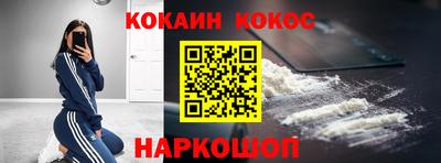гашик Усть-Джегута