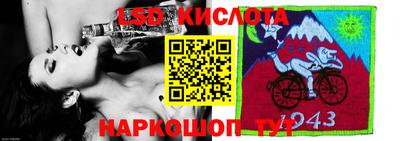 гашик Усть-Джегута