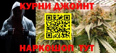 гашик Усть-Джегута