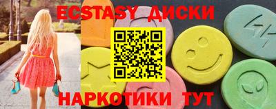 гашик Усть-Джегута