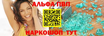 гашик Усть-Джегута