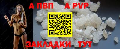 гашик Усть-Джегута