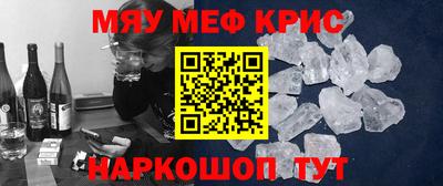 бошки Усть-Илимск